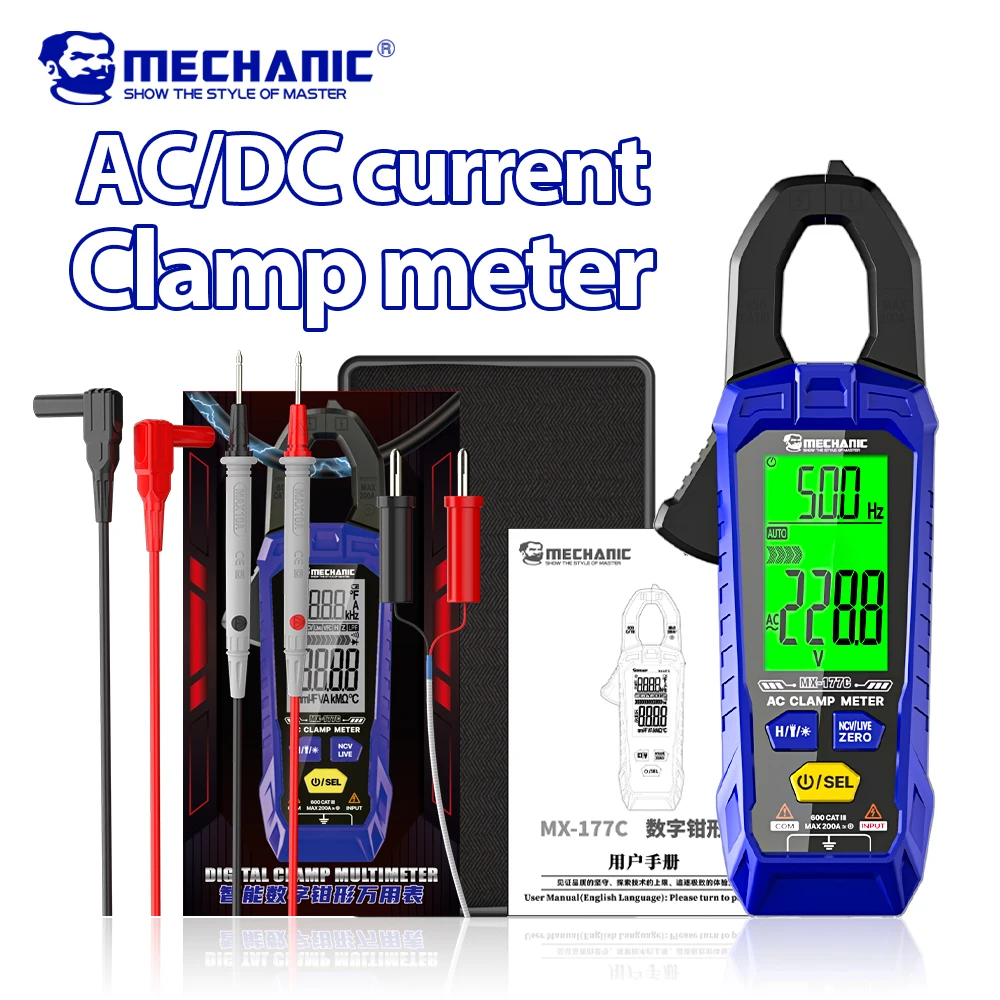 Mechanic High Preci… - image
