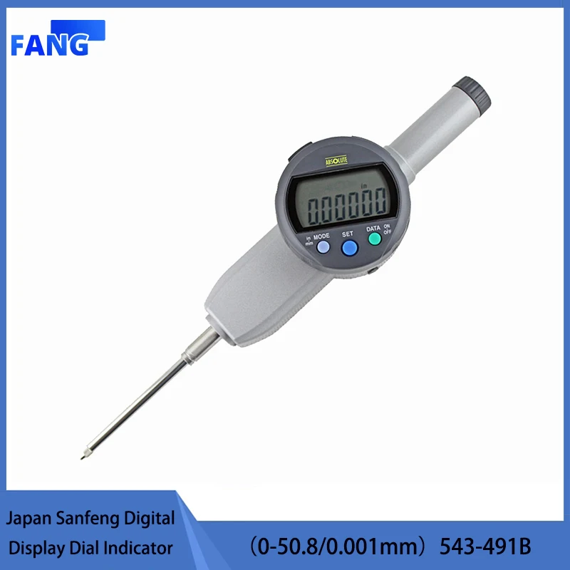 Genuine Japanese sanfeng edge finder 543-491B series digital display dial dial gauge, altimeter height scale 0-50.8 mm thickness