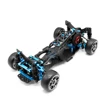 DIY RC カー リアドライブ ドリフト レーシング フレーム サクラ 1/10 ミニ RC カー RC フレーム ドリフト カー キット バージョン RC フレーム ドリフト カー キット レーシング 2