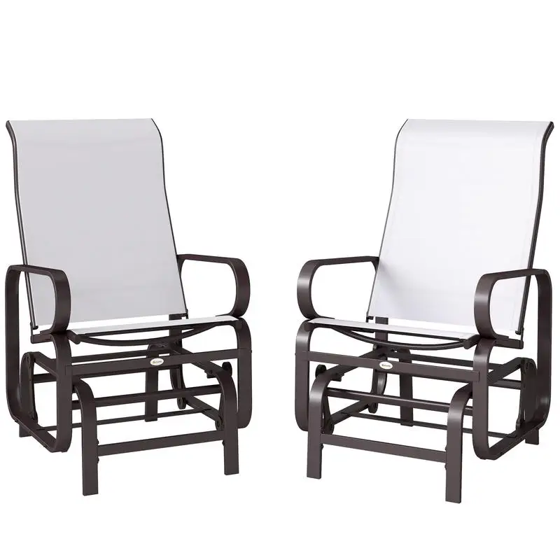 

Gliding Lounger Chair Set of 2, Single Rockers with Lightweight Metal & Mesh Construction, Beige
