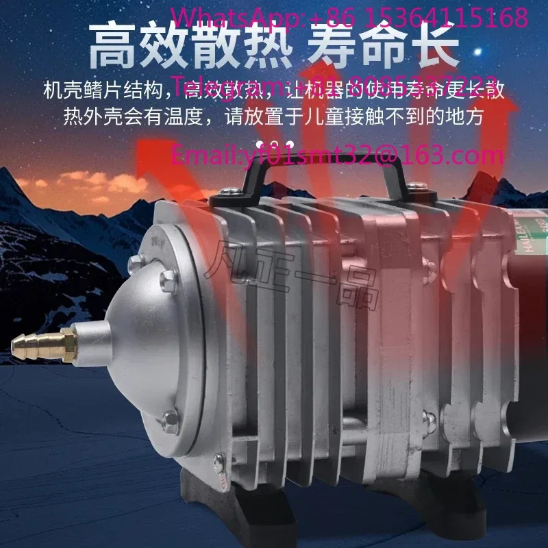 30W 60W 85W 120W 500W Electromagnetic Air Pump Oxygen Aerator For Roast Duck Fish Tank Aquaculture High Pressure Air Compressor