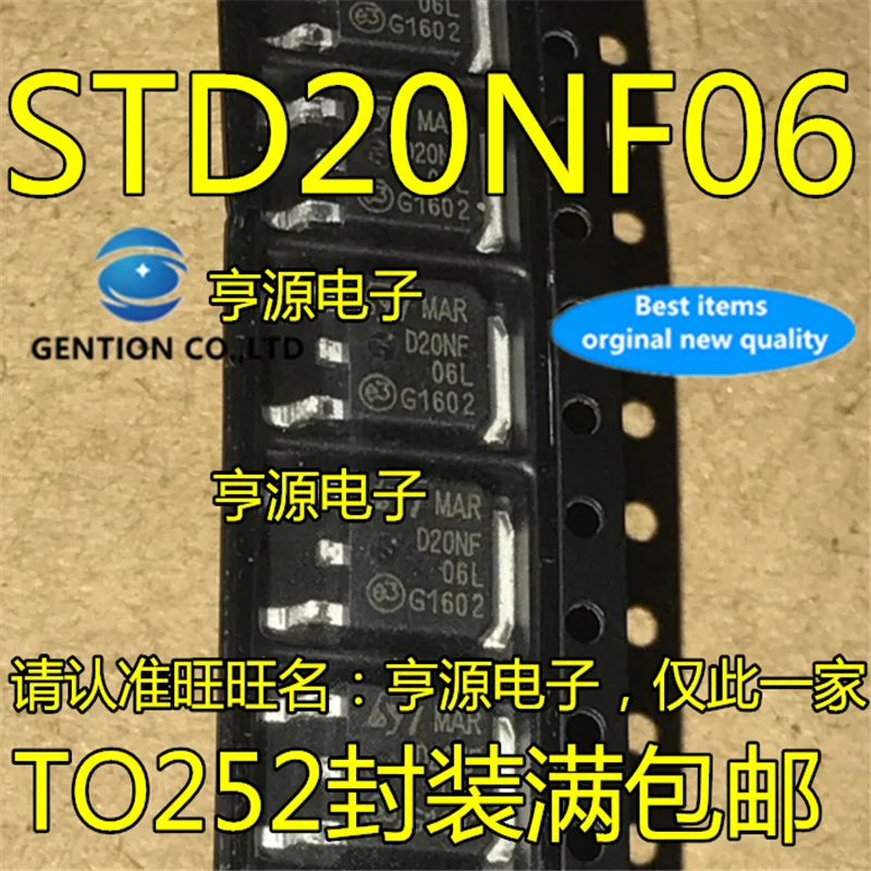 

50Pcs STD20NF06LT4 STD20NF06L D20NF06L N-Channel MOS FET 20A 60V in stock 100% new and original