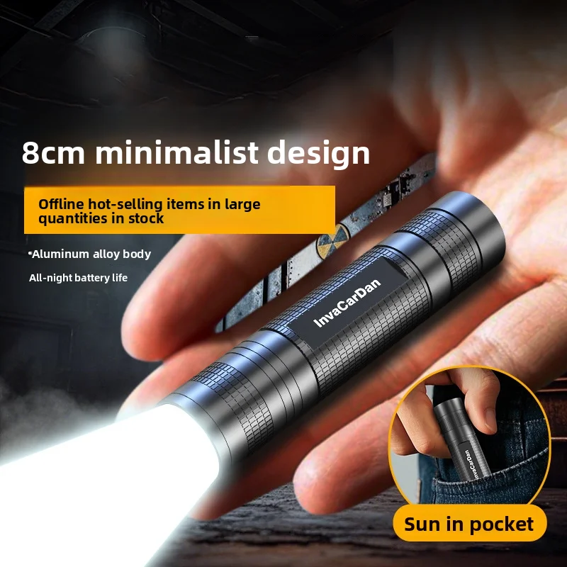 High-brightness flashlight, rechargeable, multi-purpose, long-range, portable, ultra-bright, household, small, mini, portable