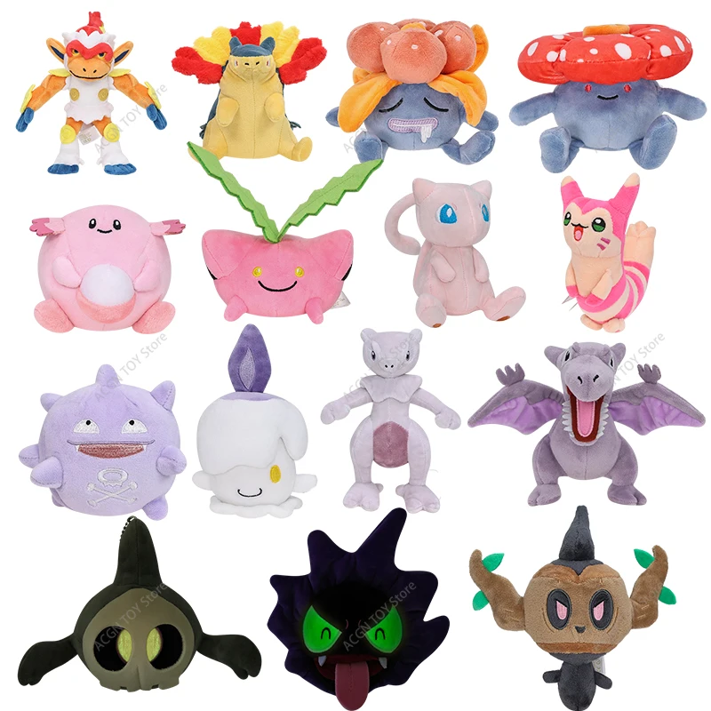 Image of 36 verschiedene Pokémon-Plüschtiere: Infernape, Chansey, Yveltal, Lucario, Aerodactyl, Milotic, Bidoof, Dialga, Garchomp – Stofftiere als Geschenk