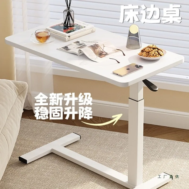 Movable lifting bedside table computer desk, pneumatic folding table office workbench bedroom student study writing desk