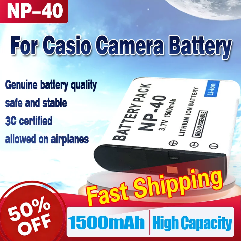 High-Quality NP-40 Battery, compatible with Casio EX-Z40 Z500 Z600 Z700 Z750 Z1050 Z1080