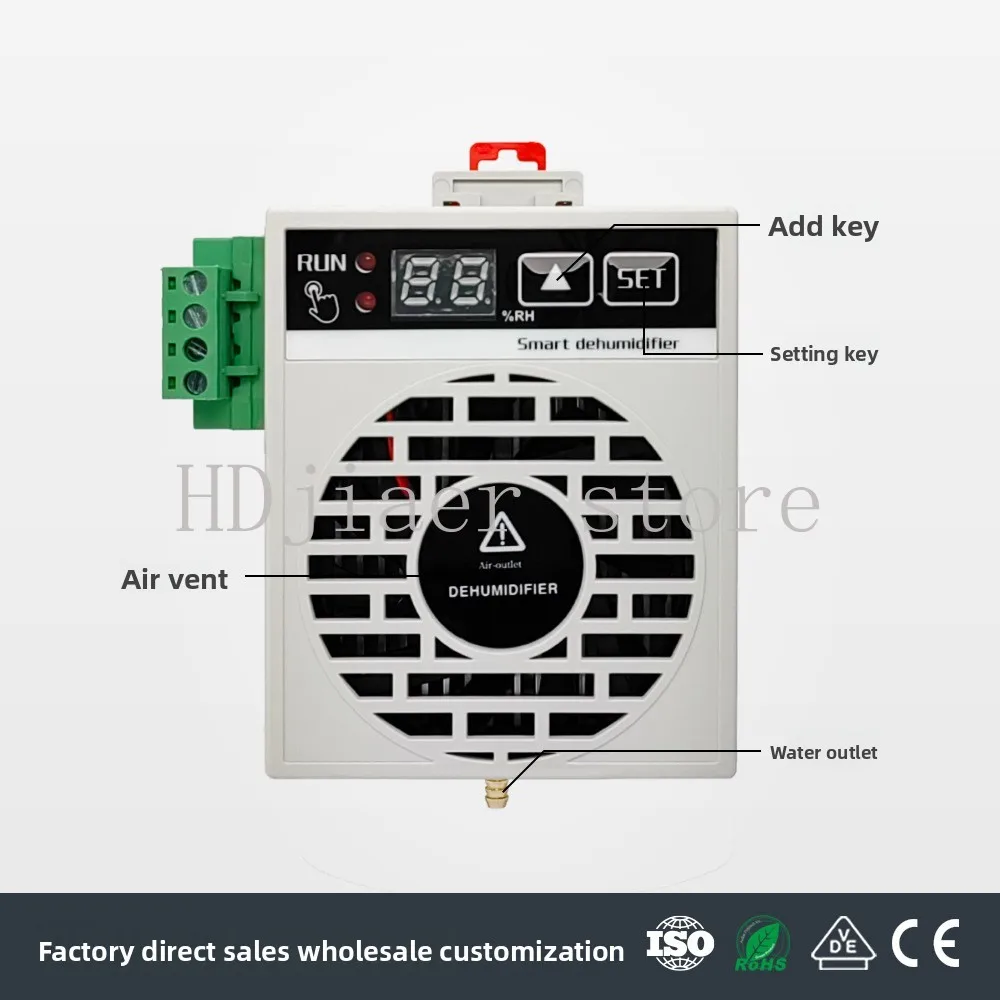 Customized Mini Intelligent Dehumidifier Electrical Cabinet Industrial Dehumidifier Distribution Box Semiconductor Dehumidifier