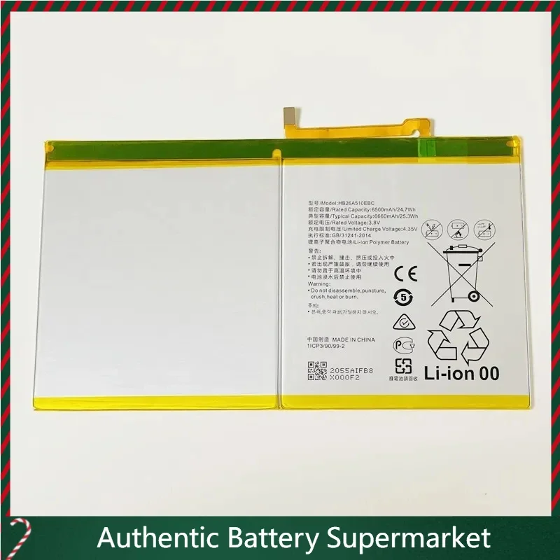 New For Huawei MediaPad M2 10.0, M2-A01L, M2-A01W, 3.8V 6660mAh HB26A510EBC Battery