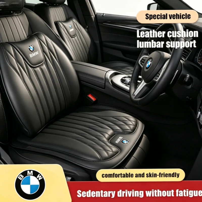 

Soft Car Seat Cushion PU Leather Ventilated All Season Seat Cushion Covers for BMW X5 X3 F15 G05 E53 Auto Interior Accessories