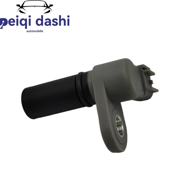 XR829578 High Quali… - image