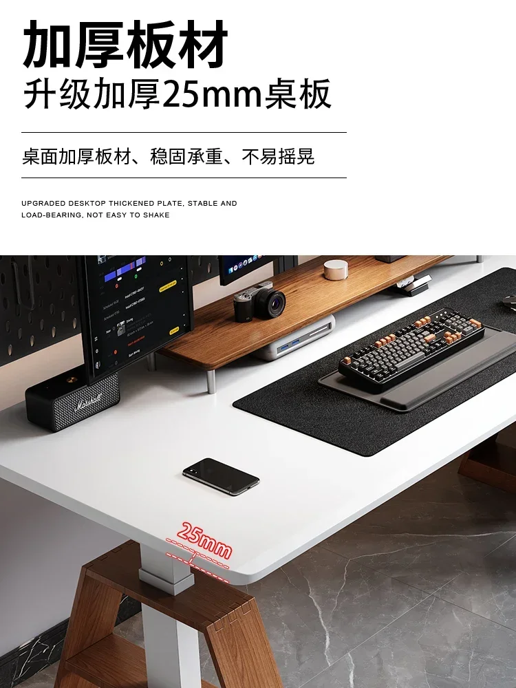 محطة رفع كهربائية جمالية ممتازة، كمبيوتر مكتبي عمودي، خشب متين، عمل أبيض ومكتب دراسة