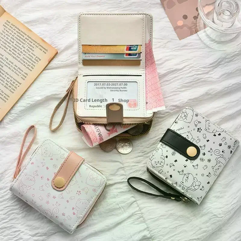 

Cute Cat PU Leather Coin Purse Women Fashion Short Wallet Folding Zipper Wallet ID Card Holder Travel Lightweight Cash Coin Bags