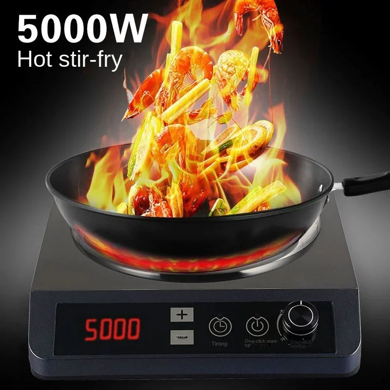 220V  Induction Cooker Household High-Power Stove New Firewood Stir-Fry 3500W Induction Cooker  Hotpot Hotpot