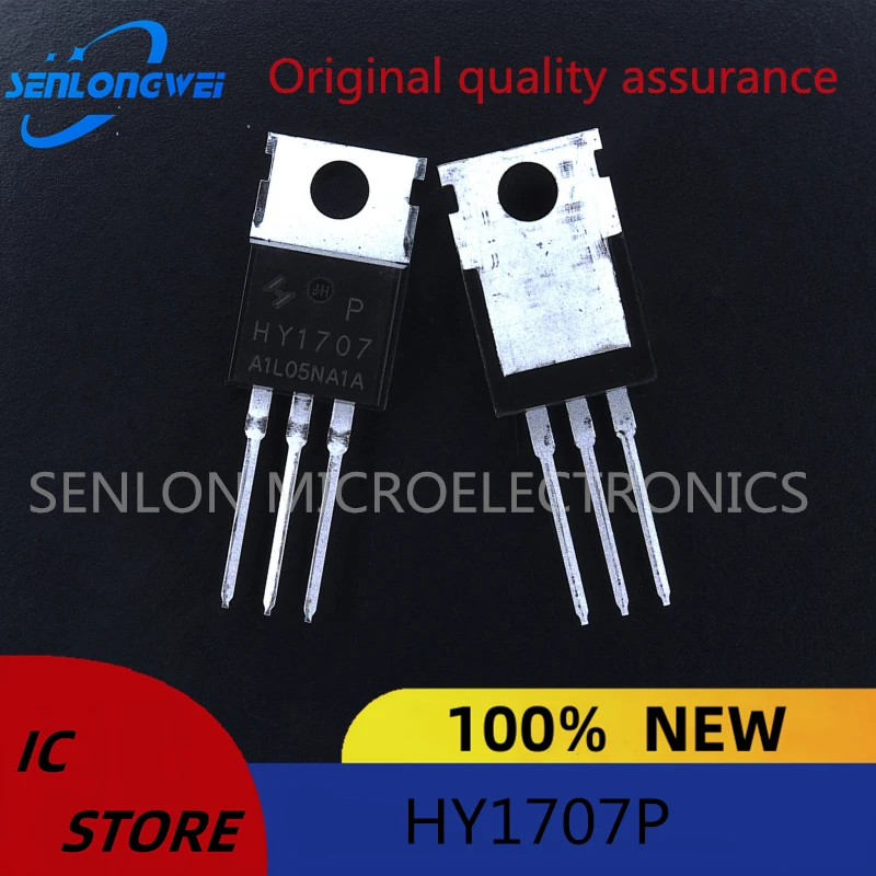 New Original HY1707P TO-220 MOS field effect transistor 80A 70V in Stock quality assurance