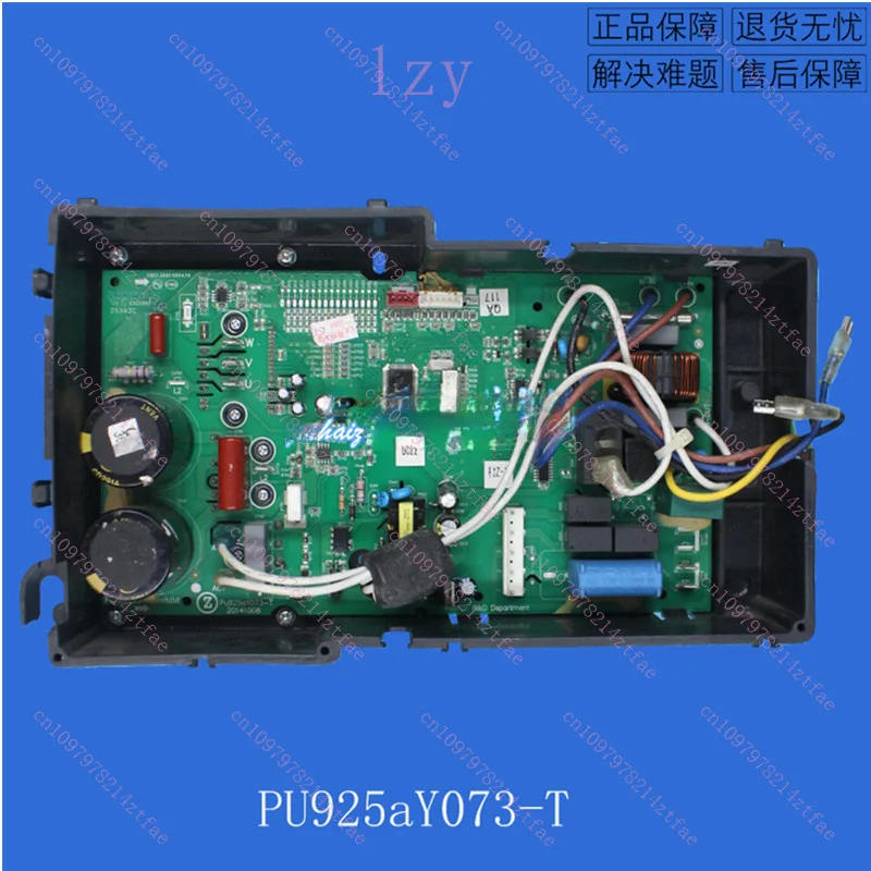 used For Chigo air conditioner external motherboard Pu925aY073-T good working