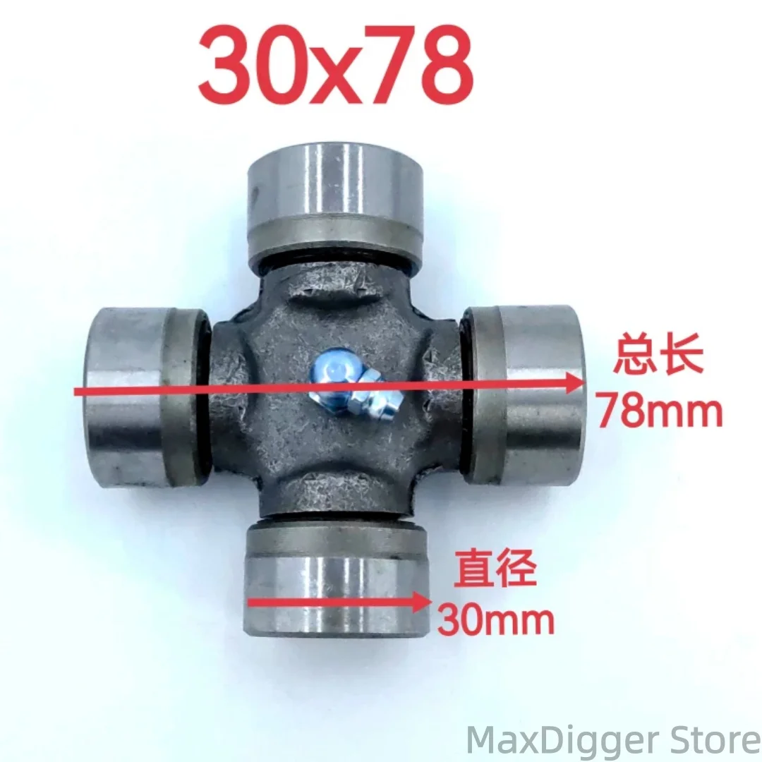 Longgong, Xugong, and Liugong Skid Steer Loader Cross-Shaft Universal Joint Drive Shaft Cross Joint