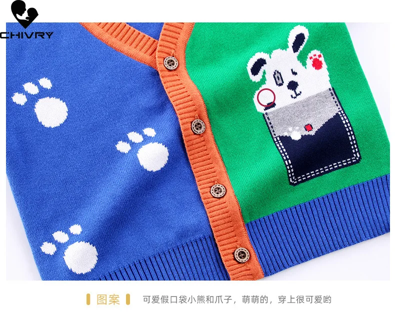 New Autumn Winter Kids Cardigan Sweater Baby Boys Cartoon Dog Jacquard Single-breasted V-neck Knitted Cardigans Coat Outerwear