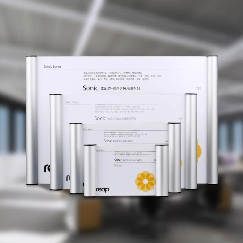 Reap 3119 5-pack Sonic Aluminium 297*120mm Landscape Indoor Horizontal Wall Mount Holder Display Info Poster Door Sign