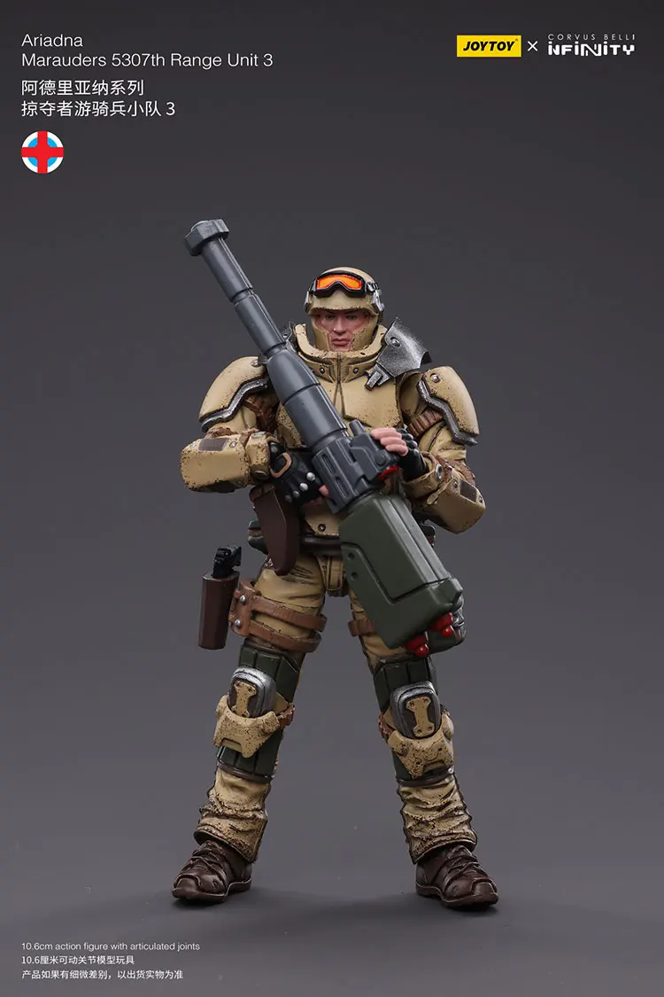 

JOYTOY Infinity Ariadna Marauders 5307th Range Unit 3 Action Figures Original Model Doll Original Decoration Collection Gift