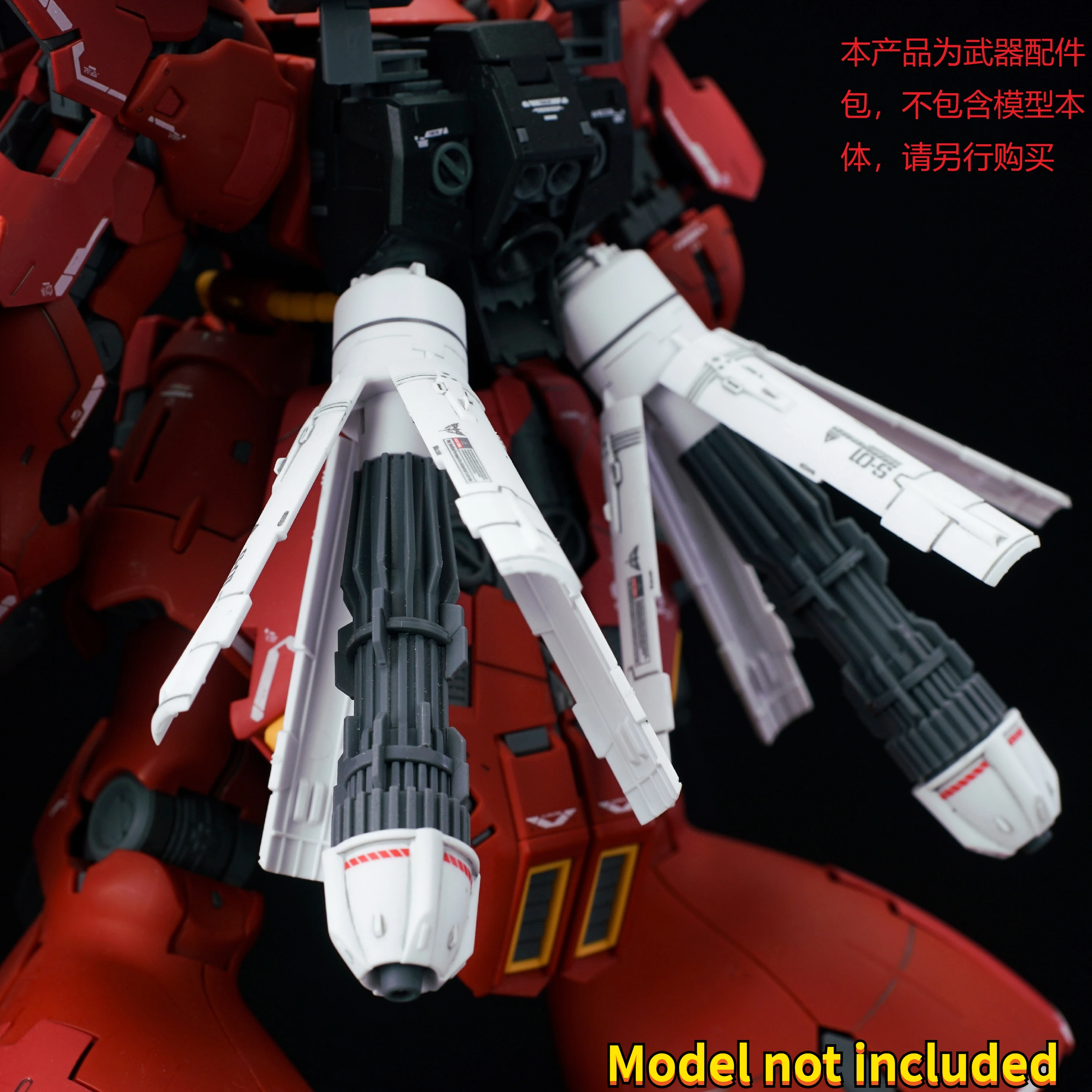 EWRG028 High Precision Sazabi Backpack Armor Upgrade Accessories For RG HG 1/144 Hobby Model DIY Parts