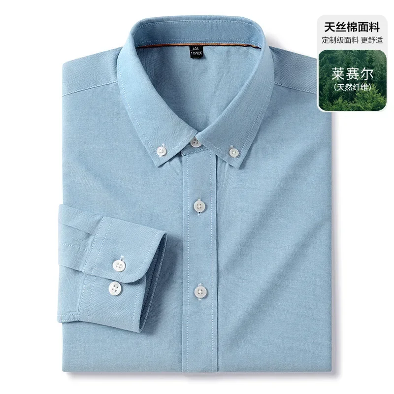 

New Lyocell Cotton Spring and Autumn Men's Shirt Jacket Casual Light Luxury Comfortable Easy Care Long Sleeve Shirt Men