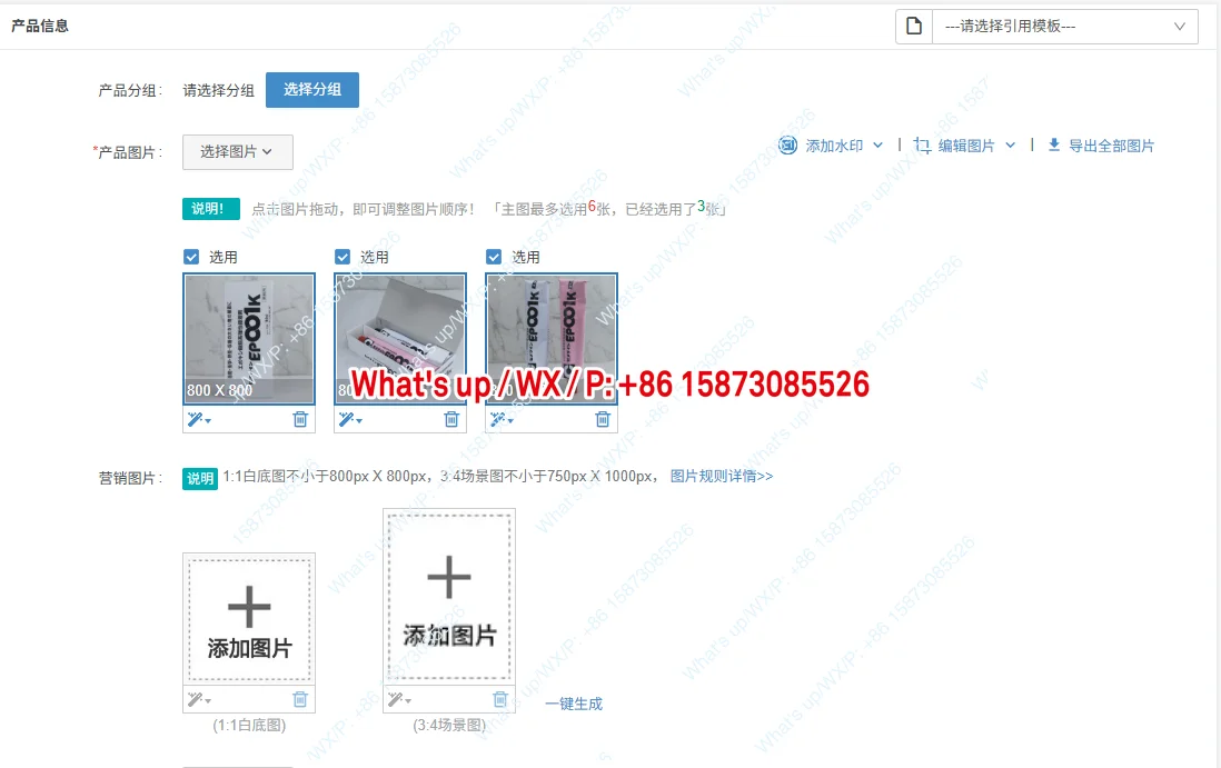 

Applicable to: hard epoxy resin AB glue, glass fiber glue, 320ML/set