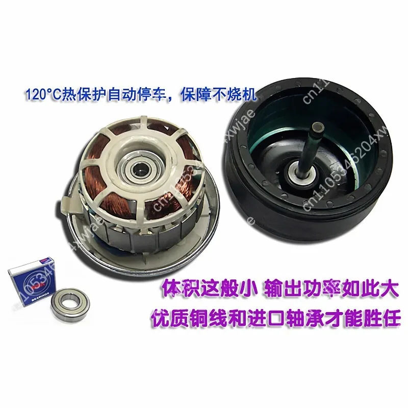 12V DC Double Inlet Centrifugal Fan EC External Rotor Motor High Speed Blower With Bearing