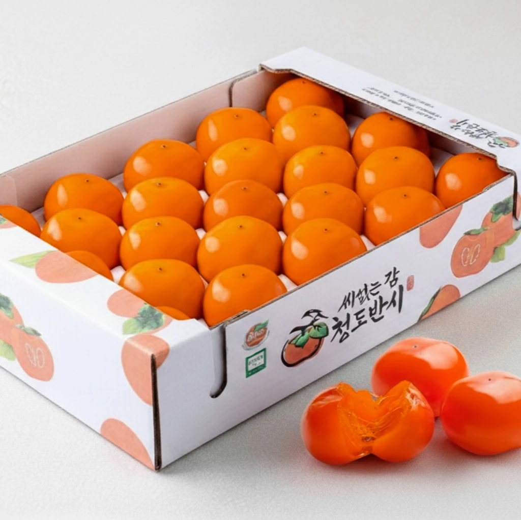 Personas verdes frescas sin semillas, tamaño mediano, 2,5 kg (aproximadamente 24 frutos)
