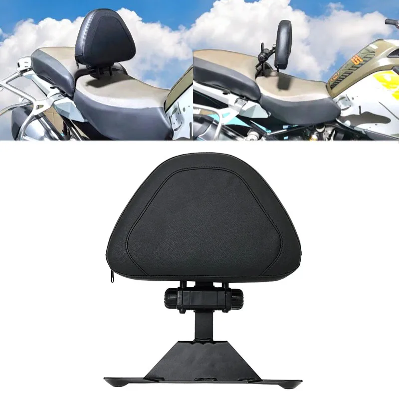 Adjustable Driving Backrest For BMW R1200GS R1250GS R 1200 GS LC ADV R1250 GS Adventure Motorcycle Driver Backrest Cushion