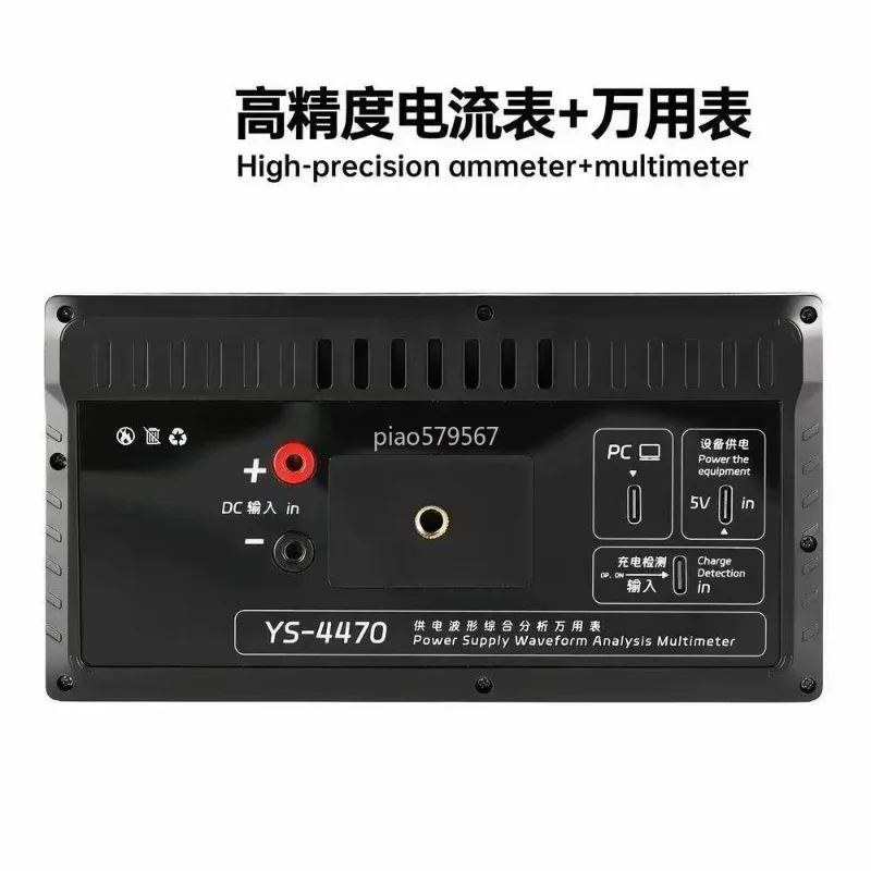 High Precision Digital Multimeter Auto Ranging True RMS Voltage Current Tester for Phone Repair