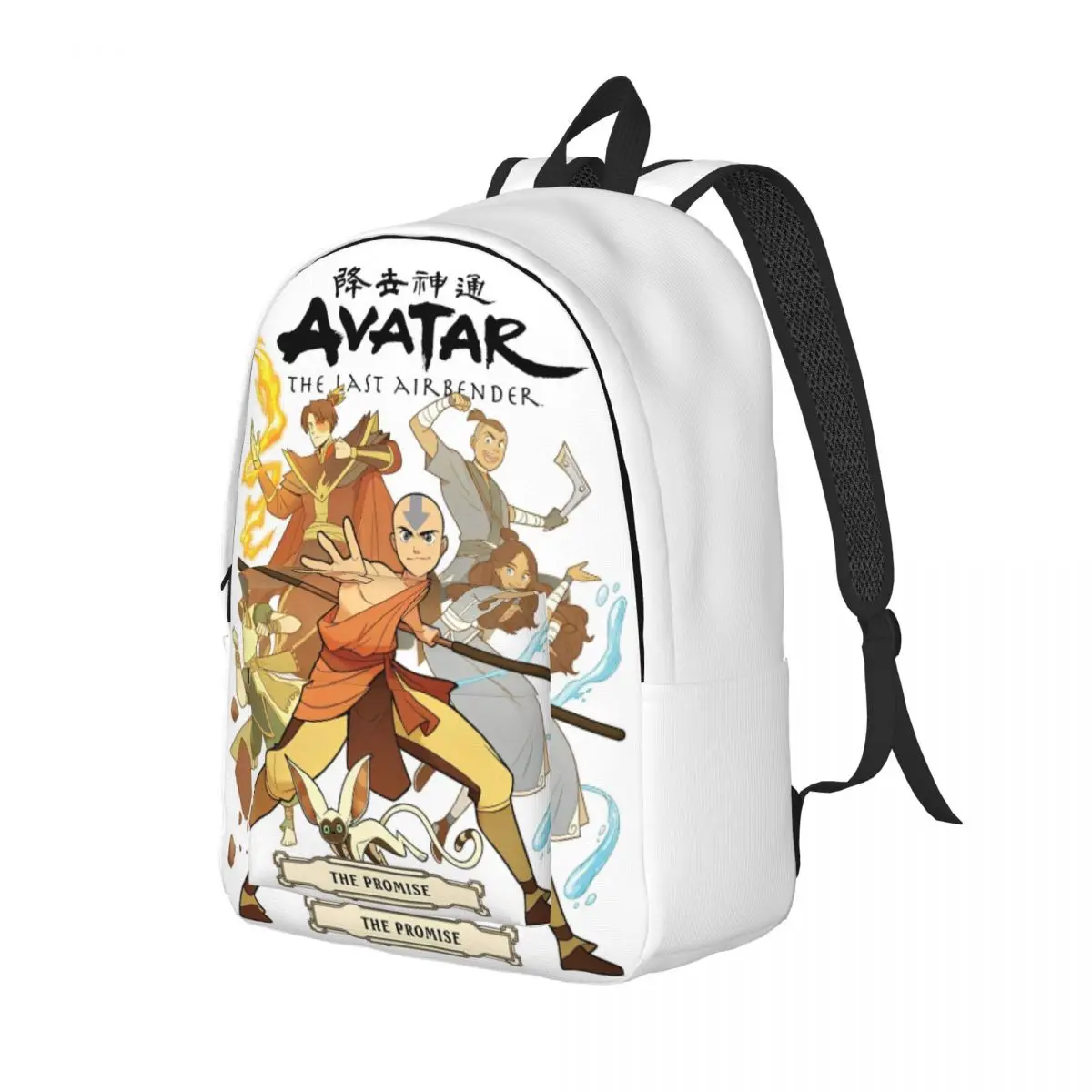 Legendary Avatar Backpack Elementary High College School Student Anime Avatar The Last Airbender Book Bags Teens Daypack Gift