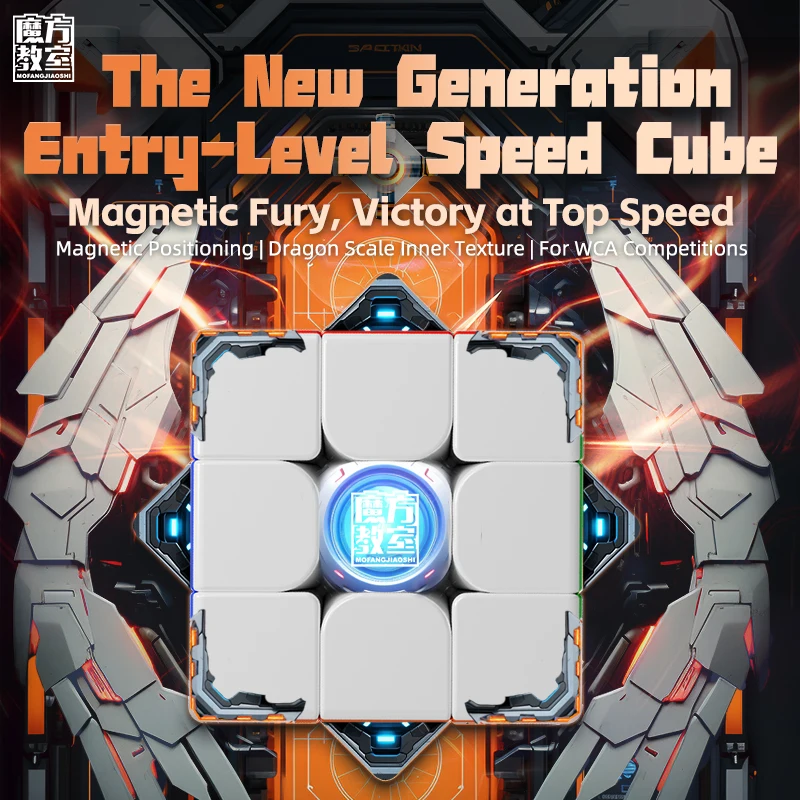 

Moyu Meilong 3MV2 Magnetic Third-Order Rubik's Cube Children's Entry Practice Competition Puzzle Challenge brainy Toy