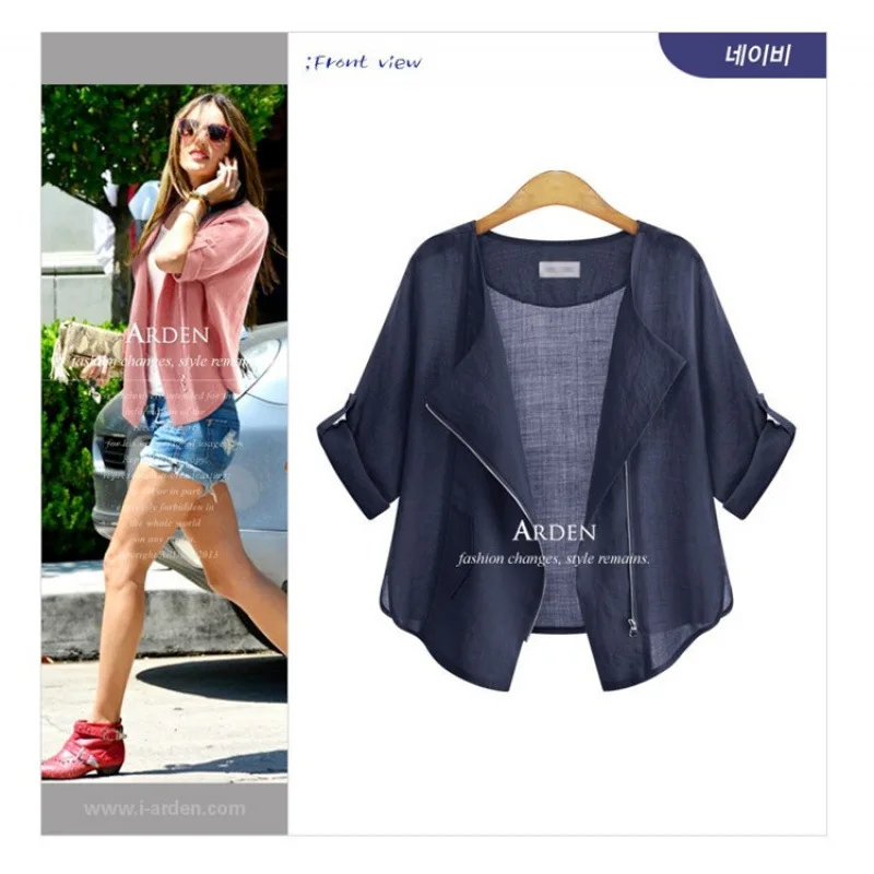 Coat women 2026 casual New summer slim solid-color sun-protective shirt cardigans jacket women's clothing