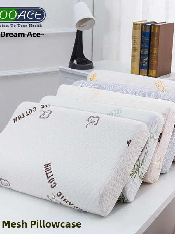 Classic Winged Sleep Gel Pillowcase 52x35cm TPE Grid Wing Style Deep Adult  Pattern Bedding Accessories