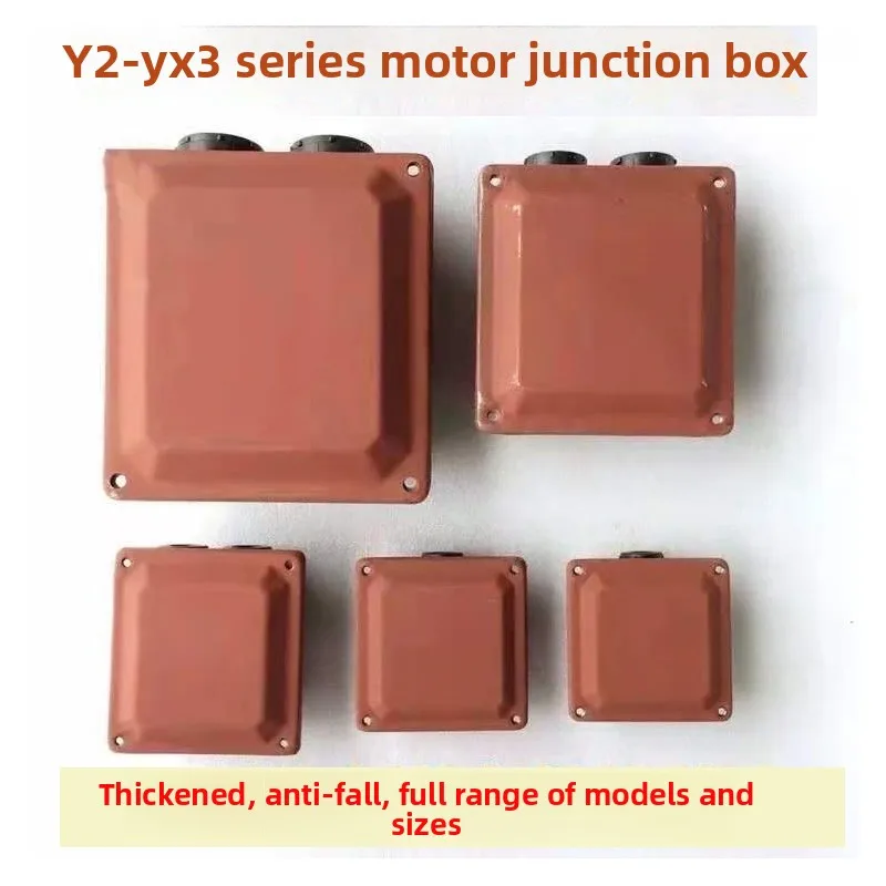 Motor Accessories Y… - image