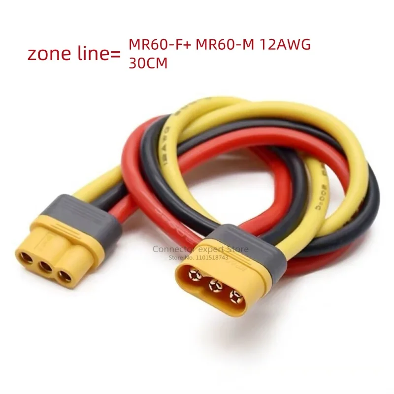 Amass Connector MR6…