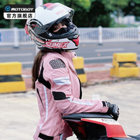 Women Motocross Jacket Summer Breathable Motorcycle Riding Jacket Cycling Jacket Outdoor Sports Tops Abrasion