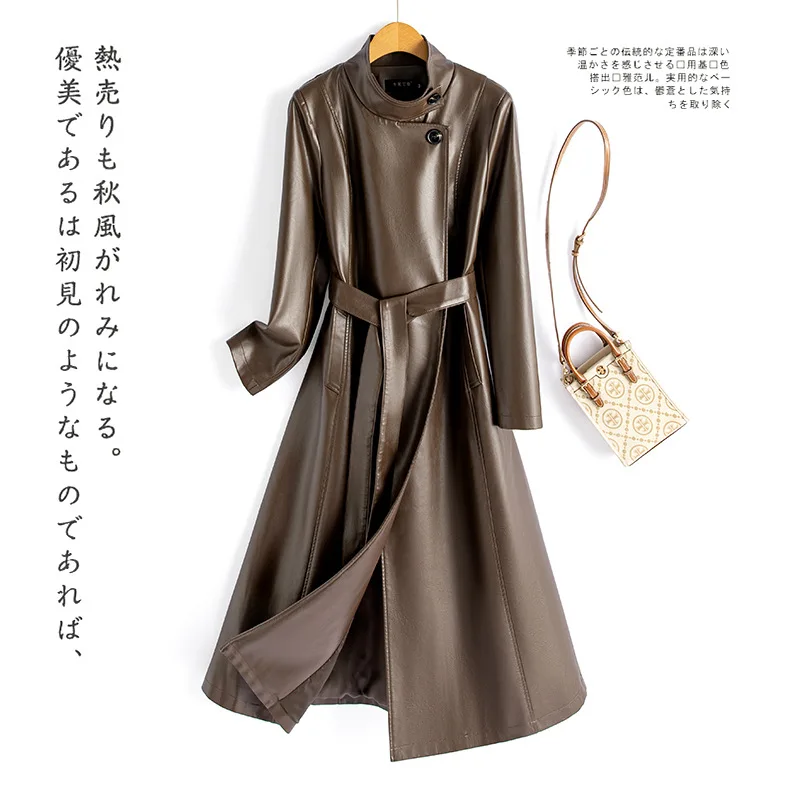 High end leather jacket with a waistband temperament long windbreaker for women new high-quality fashion PU jacket