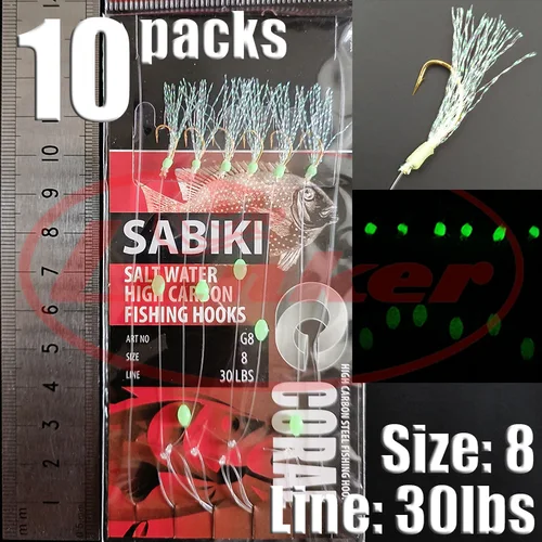 Imagen 2 del producto Lunker Sabiki-señuelo intermitente, anzuelo de aparejo, cebo suave, lombriz luminosa, caballa oscura, pesca, pargo, muleta de cabeza plana, tiburón