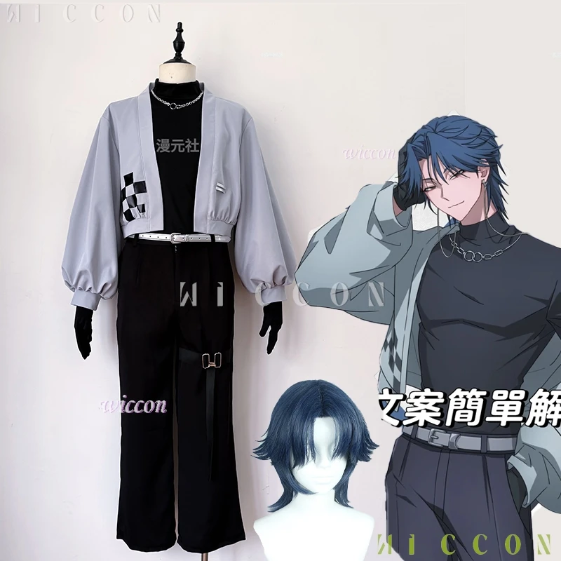 disfraz-de-cosplay-de-link-click-jae-leee-li-jie-peluca-ropa-de-anime-s3-para-halloween-abrigo-y-pantalones-unisex-personalizados-accesorios-conjunto-completo-de-donghua