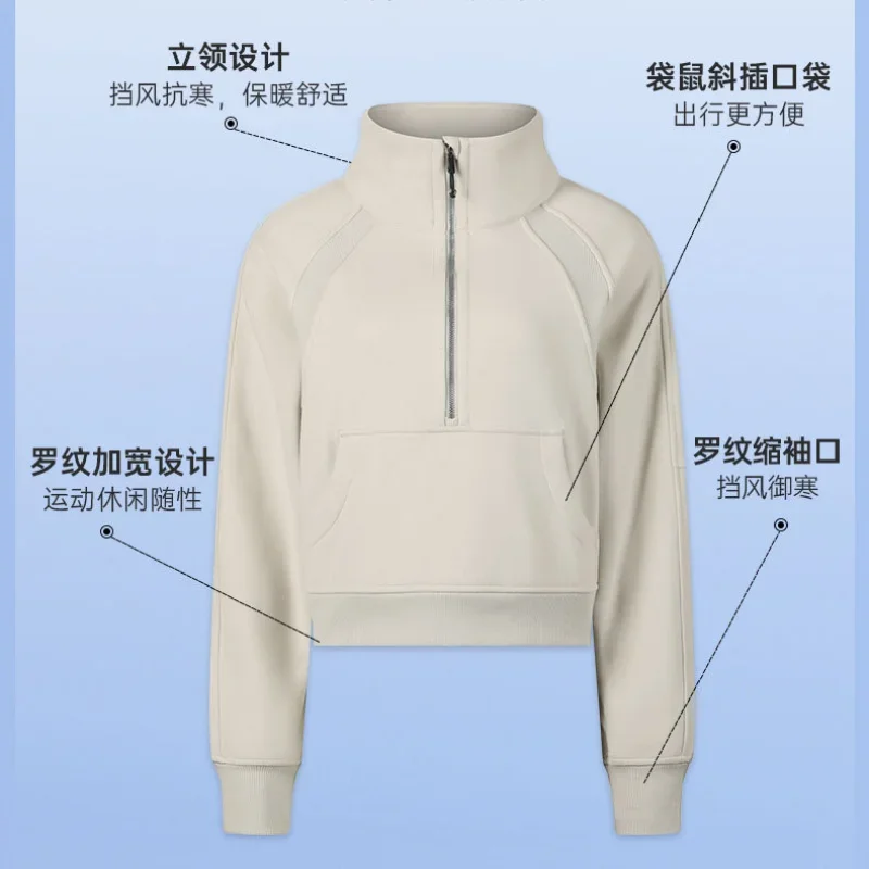 Thicken Women High-neck Half-zip Sports Jackets Workout Running Long-sleeved Pullover Sweater Outdoor Cycling Windproof Jacket