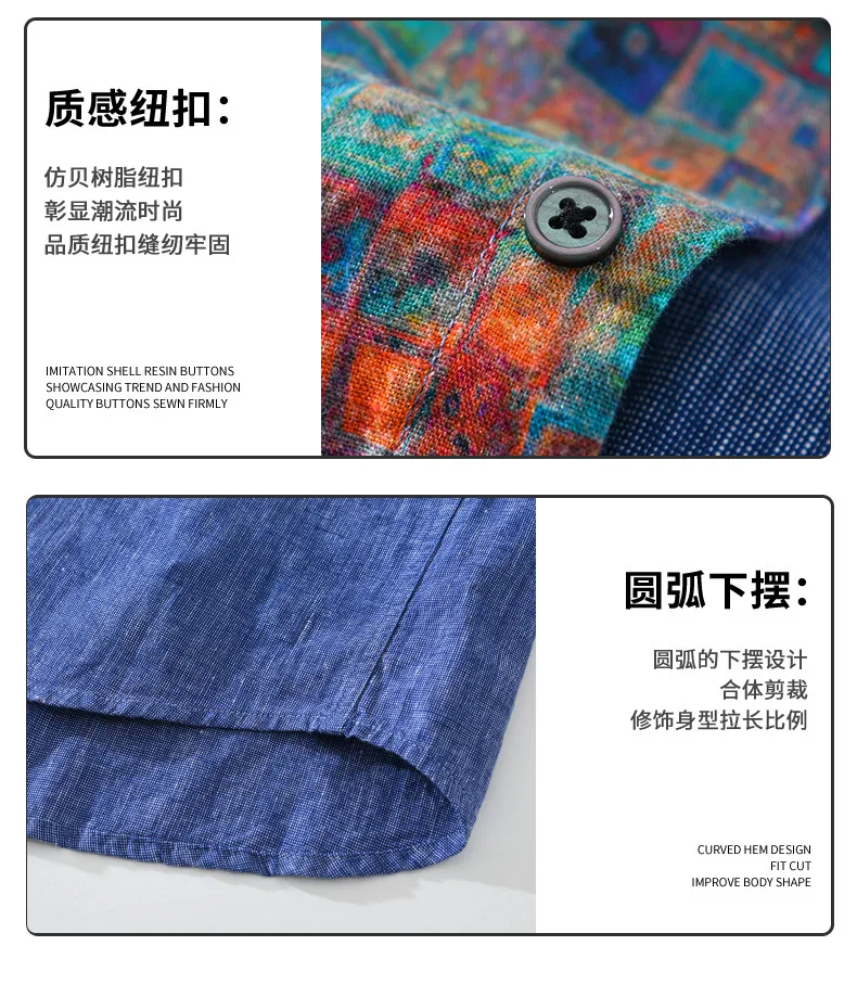 100% Linen Yarn-dyed Patchwork Men\'s Shirts 2024 Spring New Fashion Artsy Blouse for Youth Man Casual Loose Long Sleeve Tops