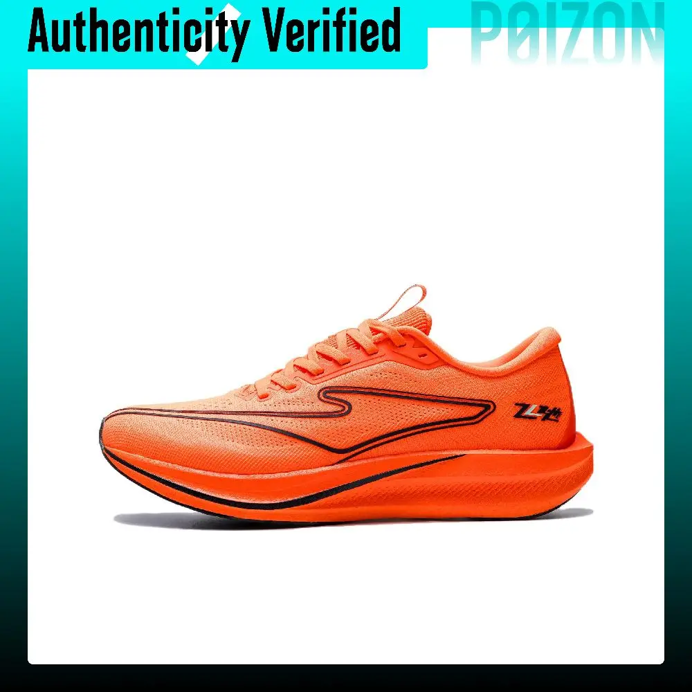 Erke Cushioning Slip Resistant Low top Full Length Carbon Plate Sprint Running Shoes Men's Neon Afterglow Red 11125103097-212