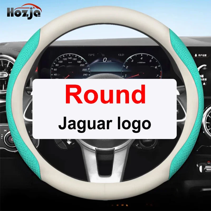 Car Steering Wheel Cover For Jaguar XE XF XJ F-TYPE XK X250 X260 9color Leather Carbon Breathable Anti Slip  Accessories