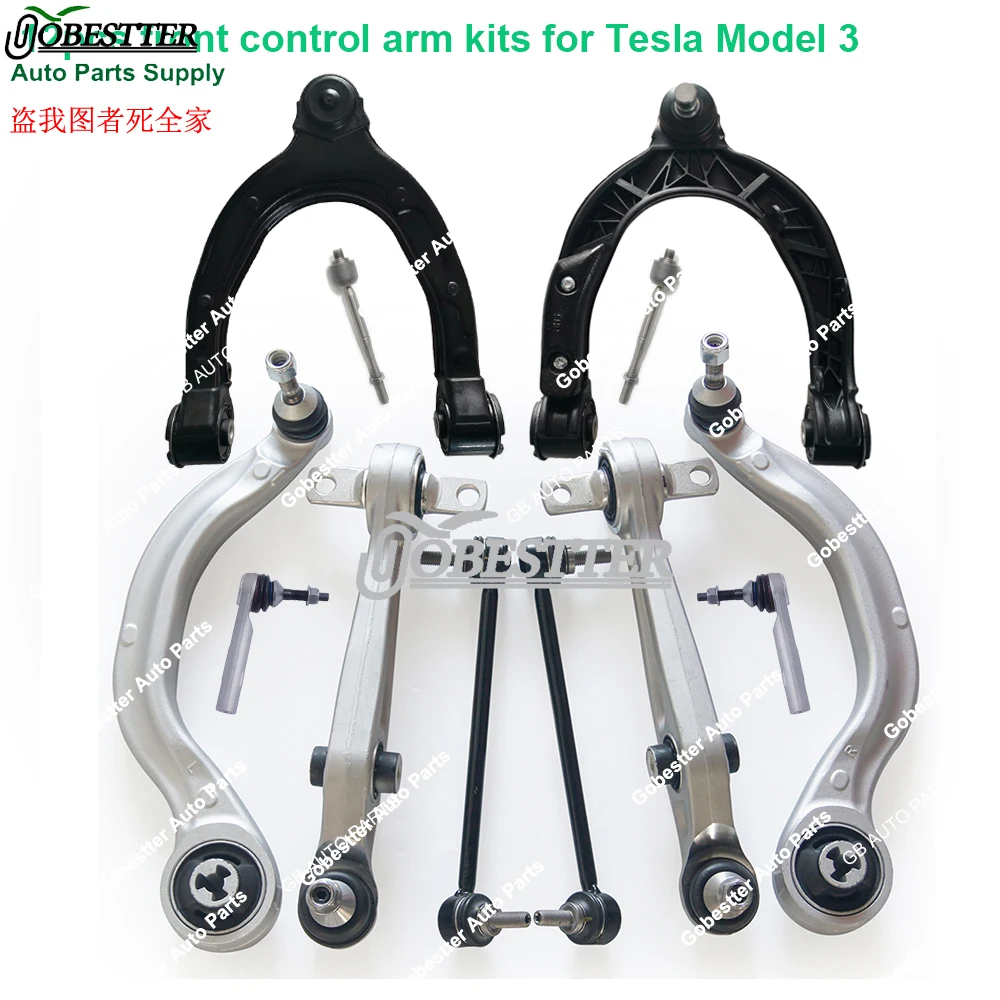 

12pcs Front Wishbone Suspension Control Arm Kits for Tesla Model Y Model 3 1044326-00-G,1044359-00-A,1188341-00-C 1044341-00-D