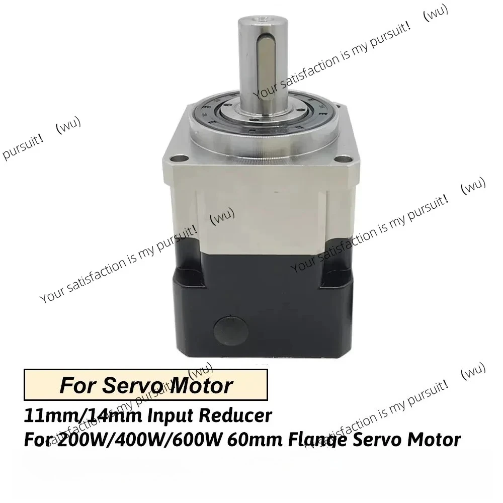 Suitable for Nema23 motor planetary gearbox helical gear reducer gearbox 200/400W