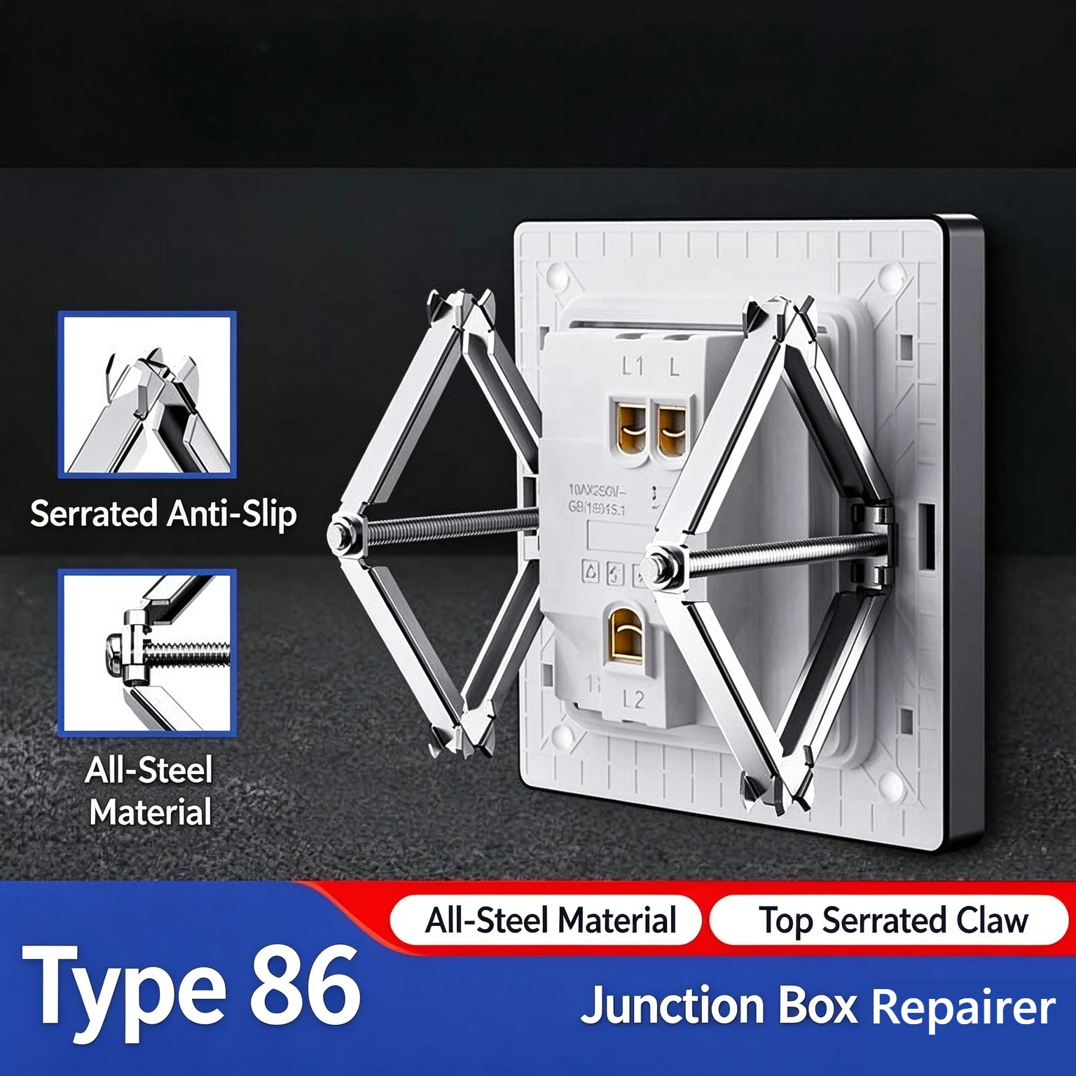 86-type junction box repair bracket, universal fastener for switches and sockets, quick-mount support for wiring box base repair