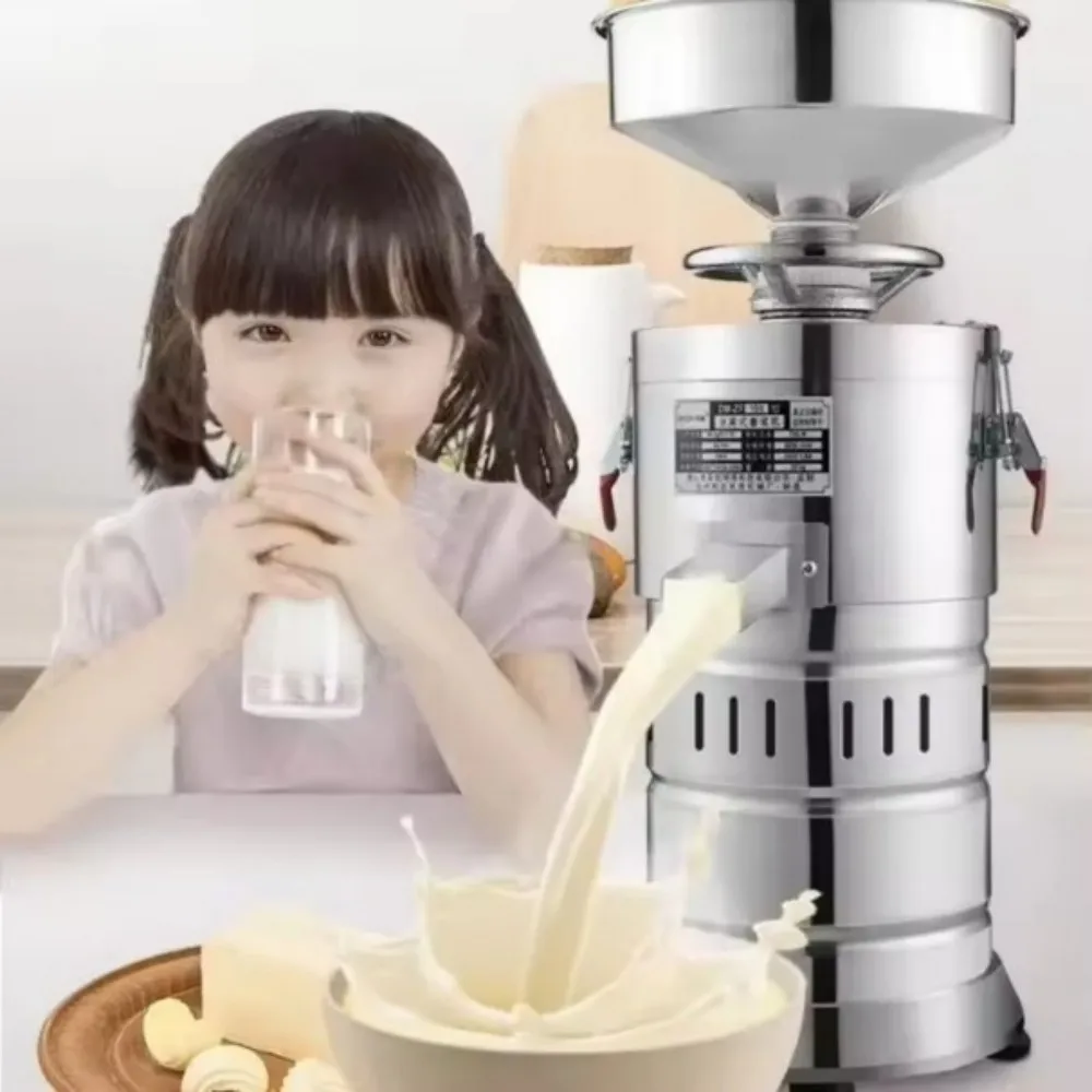 Commercial 750W Electric Soy Milk Maker High Efficiency Fast Grinding Stainless Steel Restaurant Use