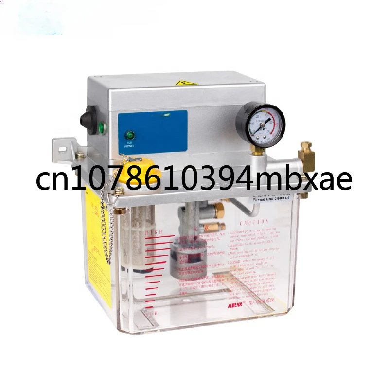 MR-2202-300TA Machinery Lubrication Pump 3L Central Lubrication System Electric Lubricator Controlled