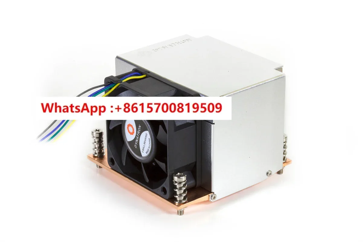 Dynatron Socket 201… - image